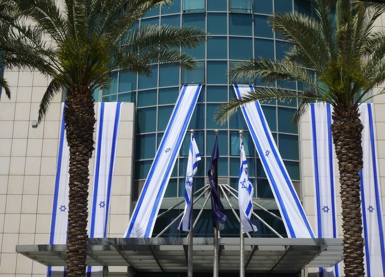 Israel Is 70! - 4
