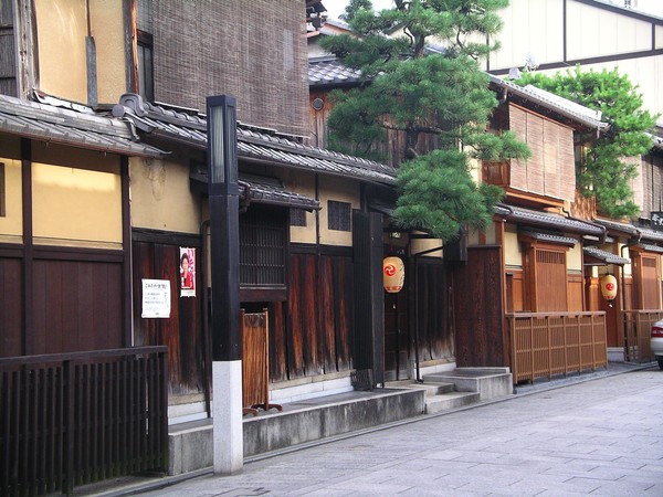 Kyoto - Gion District