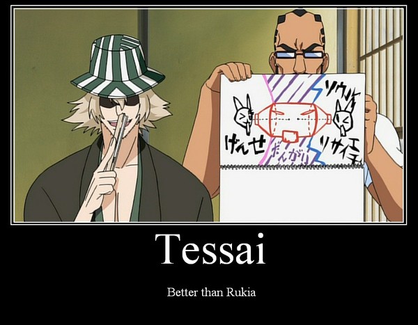 Tessai
