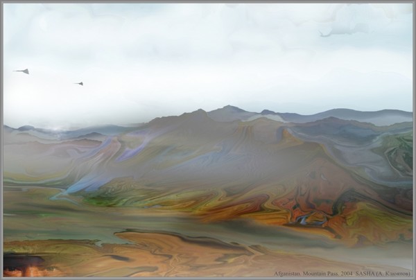 Afganistan.Mountain Pass