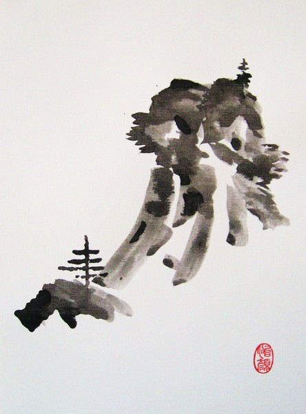 Odawara-shi no fukei