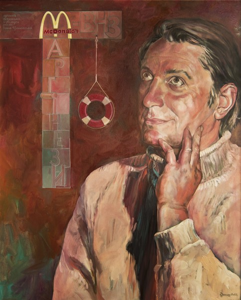 Portrait of Anatoliy Zvizhynskyy