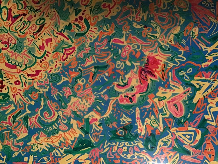 Persian rug