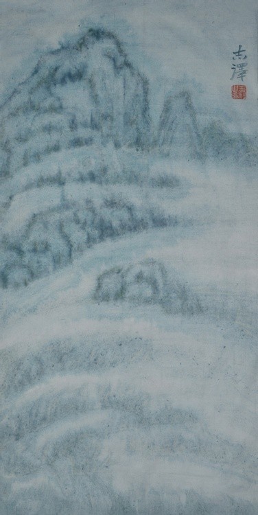 Green Hills Faintly
