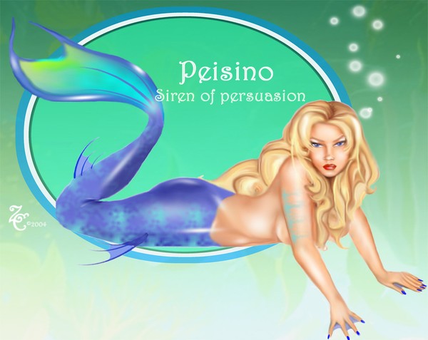 SIREN Peisino 4 of 4