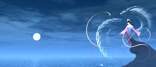 Kuanjin