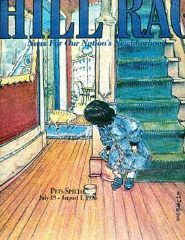 To Tempt the Cat...© Huse 1999