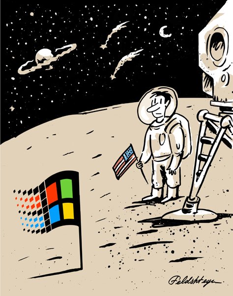 Space Race
