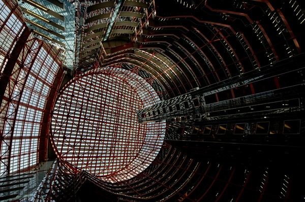 State of Illinois Building 4