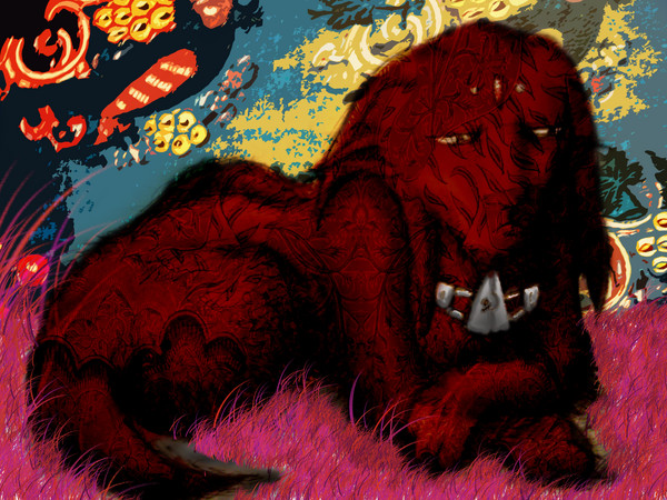 yogune pet