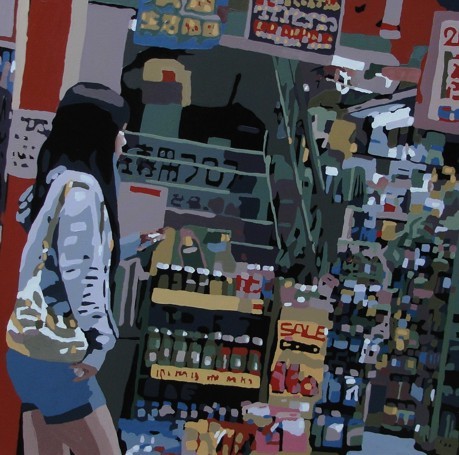 Tokio