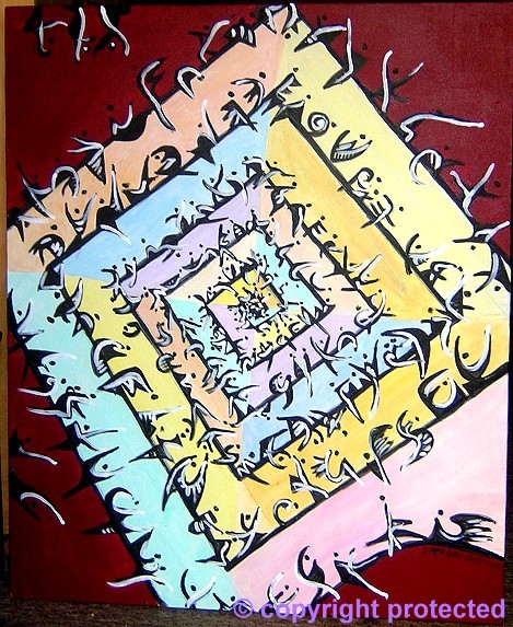 Labirinto de Figuras - Labyrinth of Figures