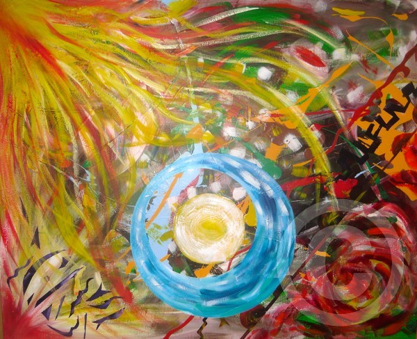 Fuego Cosmico