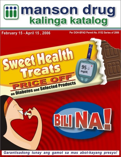 Manson Drug Sweet Health Treats 2006 Campaign