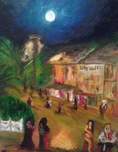 Hafla at Midnight