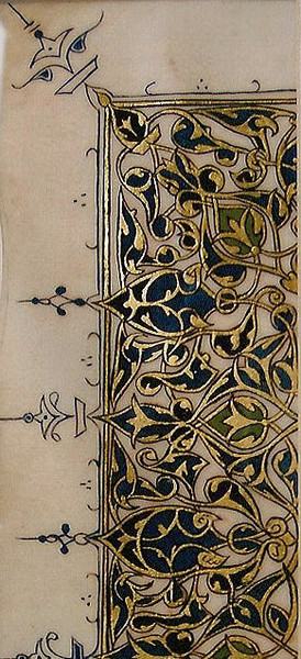 Page Illumination