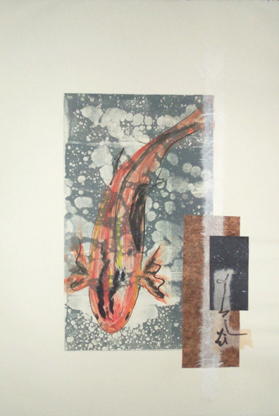 Koi V