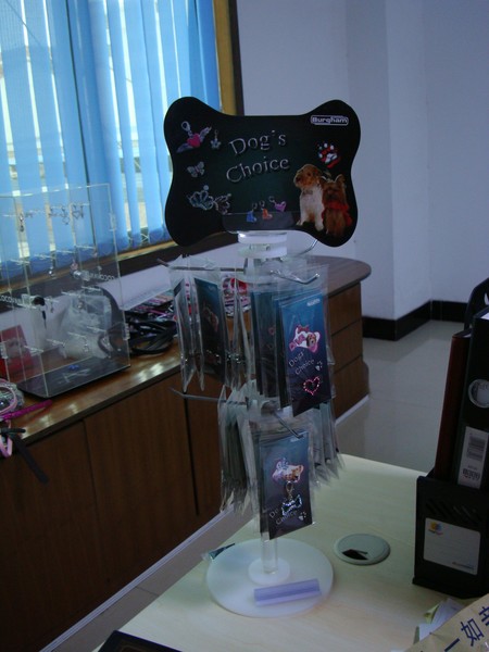 header and package card design