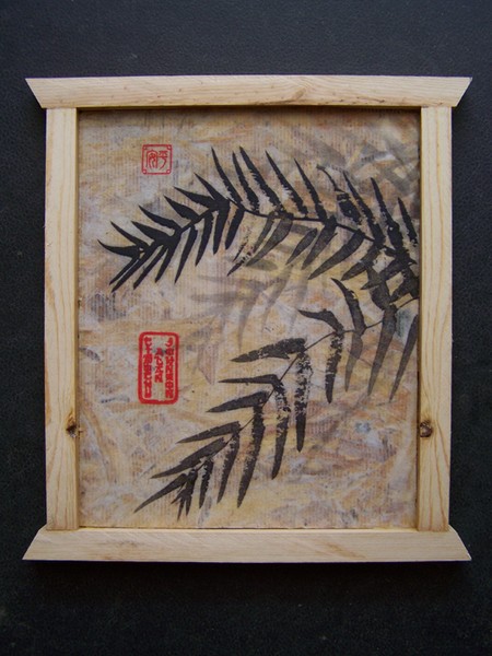 Leaves I
