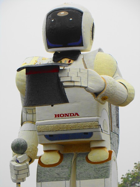 Honda Parade Robot