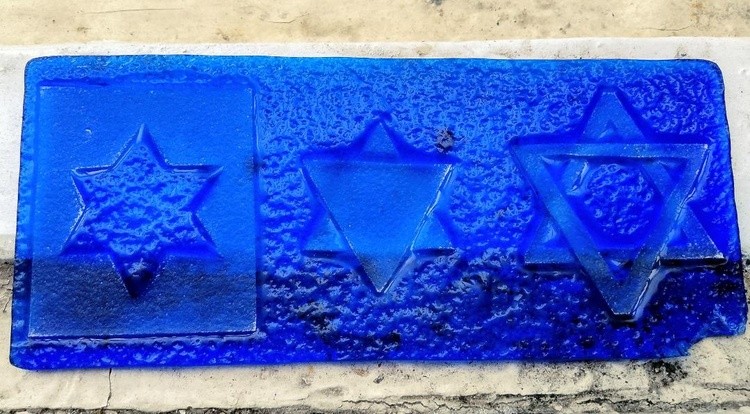Star of David Blue Glass Plate