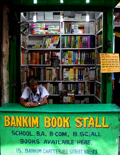 Bankim Book Stall