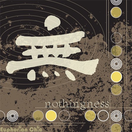 Mu (Nothingness) Design