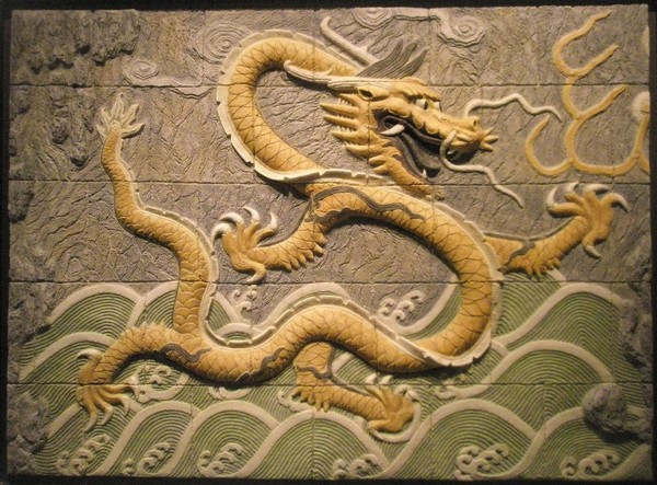 Dragón chino. 
