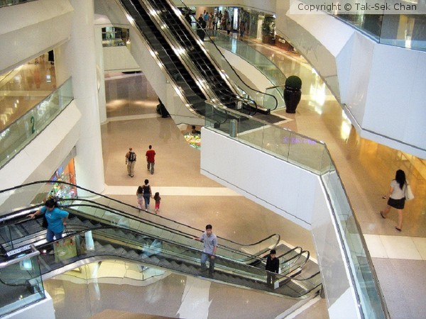 A Mall in Hong Kong