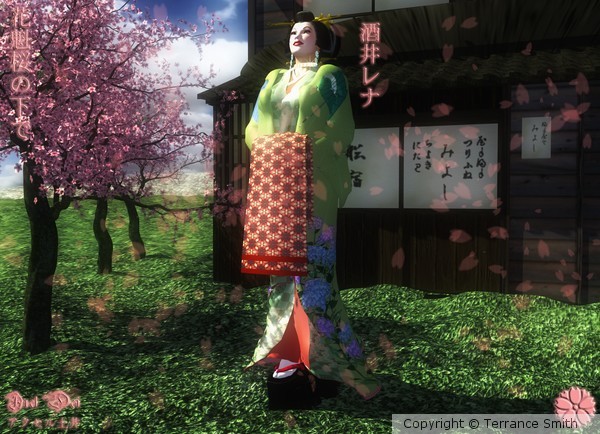 Courtesan Under Sakura