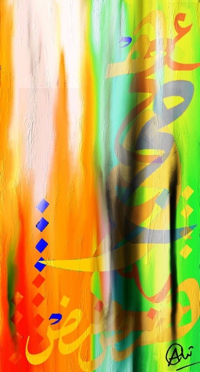 Hrofeet2 (2)