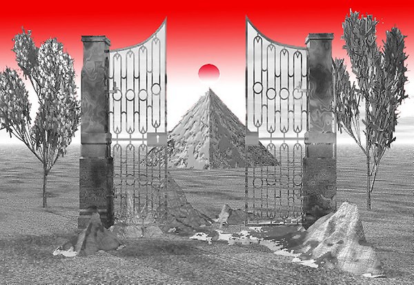 Gateway