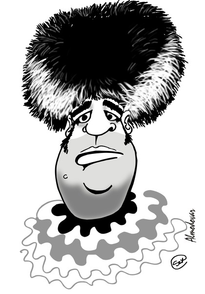 Almodovar