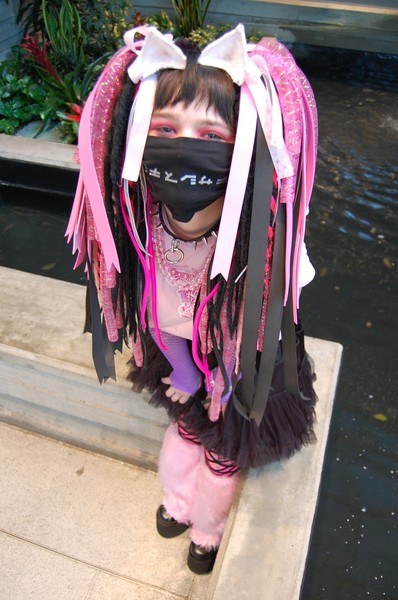 TechnoGurl