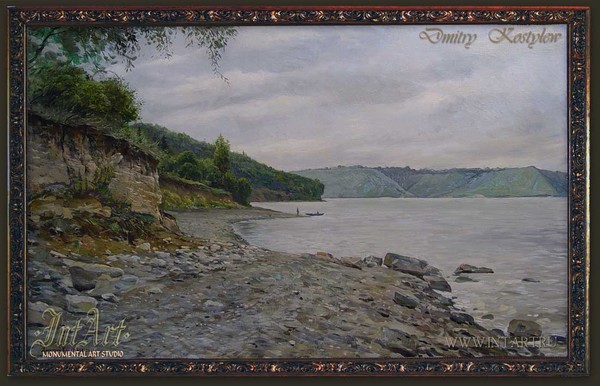 Gray day . Bakota