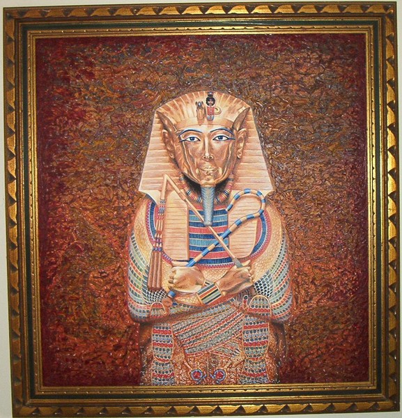 King Tut