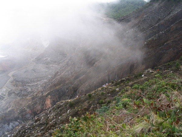 Costa Rican Volcano