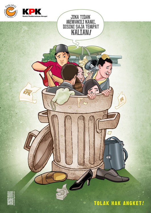 THE POLITICIAN GARBAGE