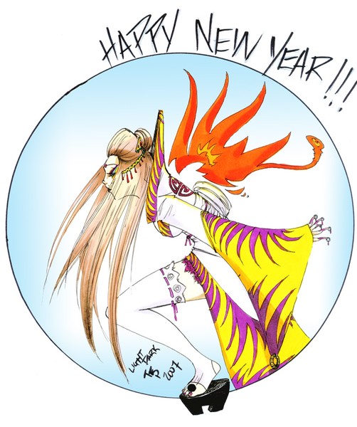 Happy New Year