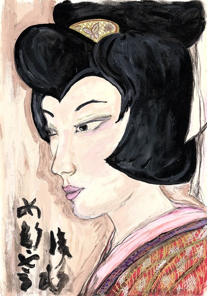 Profile geisha