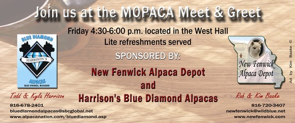 Harrison's & Baake's Meet & Greet ad