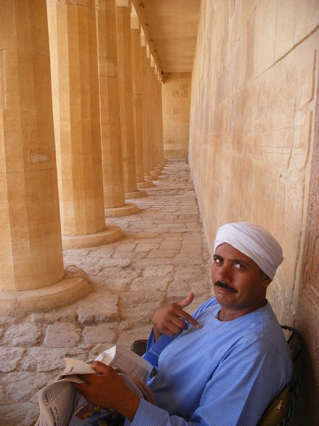 Temple Guard