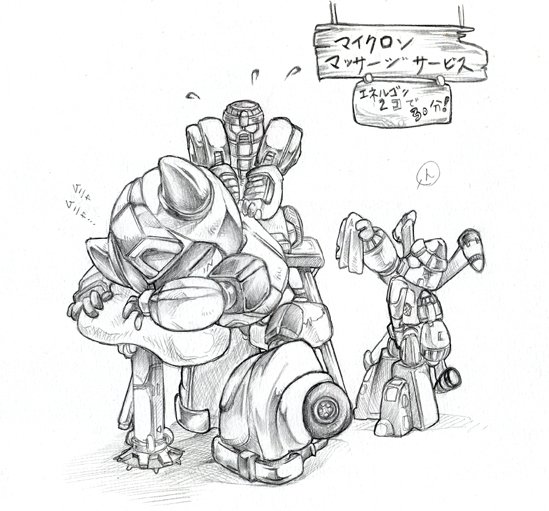 Bumblebee massage