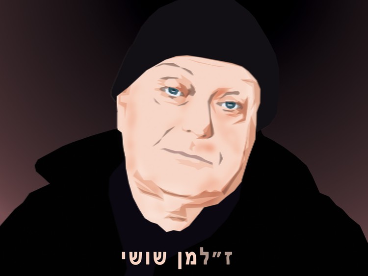 RIP-Zalman Vinder, 1948-2016