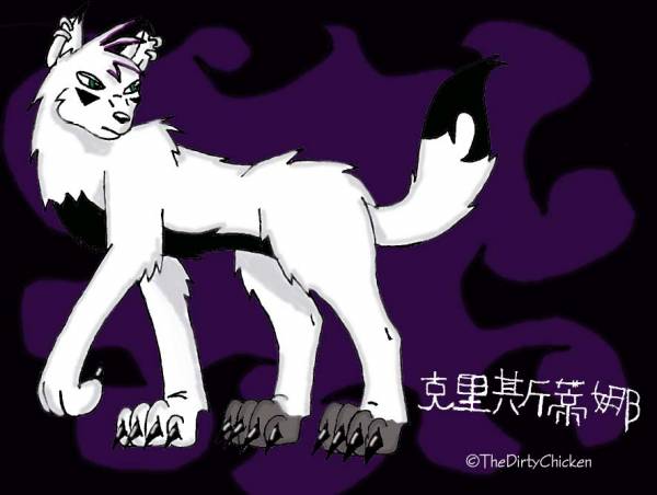 Me as wolfie