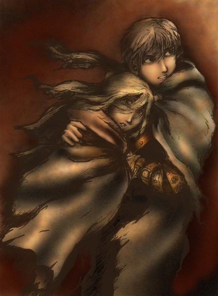 Hymn of Despair