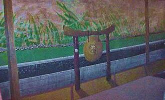 japanese Gong w Landscape