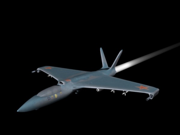 Future Fighter Plane