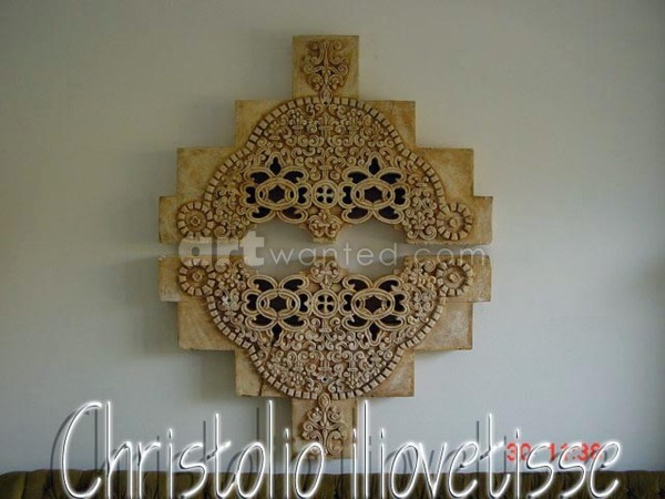 rellief islam