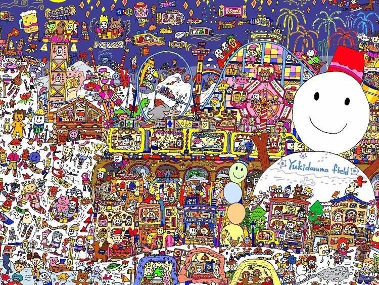 Yukidaruma field